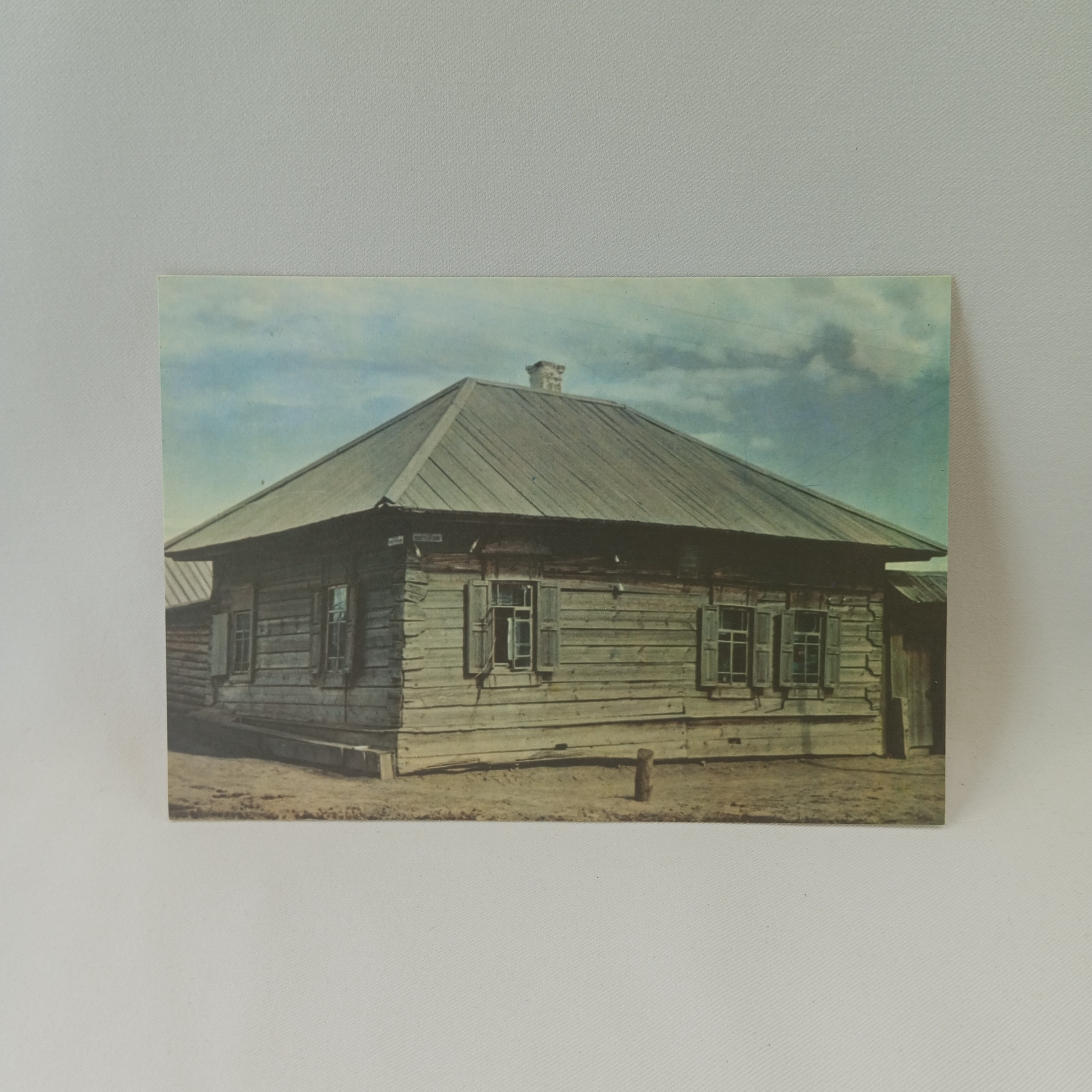 Картинка 1