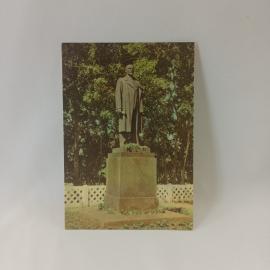 Открытка советская СССР. Шушенское, памятник В. И. Ленину у дома музея, история, винтаж