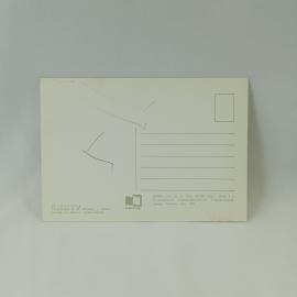 Картинка 2