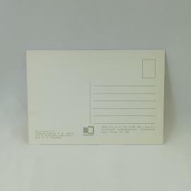 Картинка 2