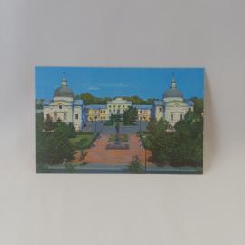 Открытка советская СССР. Калинин, площадь Революции, городская архитектура, памятник, винтаж