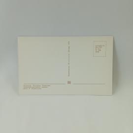 Картинка 2