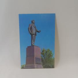 Открытка советская СССР. Калинин, памятник М. И. Калинину, городская тематика. Винтаж открытка
