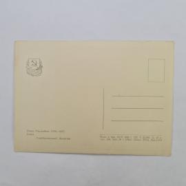 Картинка 2