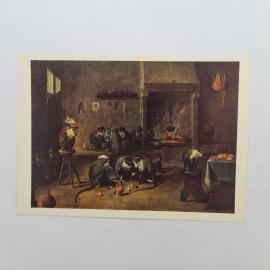 Открытка советская СССР. Давид Тенирс Младший, обезьяны в кухне, живопись, Эрмитаж, винтаж
