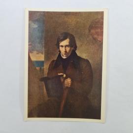 Открытка советская СССР. Портрет писателя Кукольника, Брюллов, Третьяковская галерея, винтаж