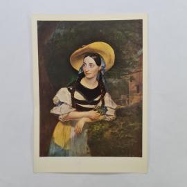 Открытка советская СССР. Портрет Фанни Персиани, живопись Брюллов, женский образ, винтаж
