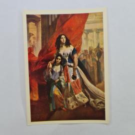 Открытка советская СССР. Брюллов, портрет Самойловой после бала, живопись Русский музей. винтаж
