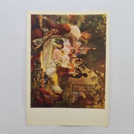 Открытка советская СССР. Бахчисарайский фонтан, живопись Брюллов, музей Пушкина, винтаж