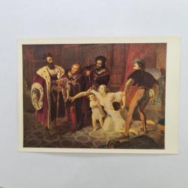 Картинка 1