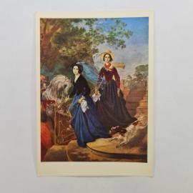 Открытка советская СССР. Карл Брюллов, портрет сестер Шишмаревых, живопись Русский музей. винтаж
