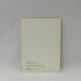 Картинка 3