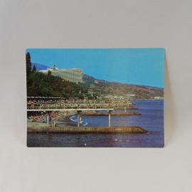 Открытка советская СССР. Крым, Ялта, гостиница Ялта, морское побережье, курортный город. винтаж