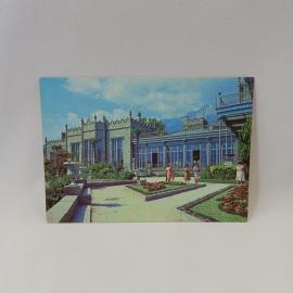 Открытка советская СССР. Алупкинский дворец музей, южный фасад, архитектура Крыма. Винтаж