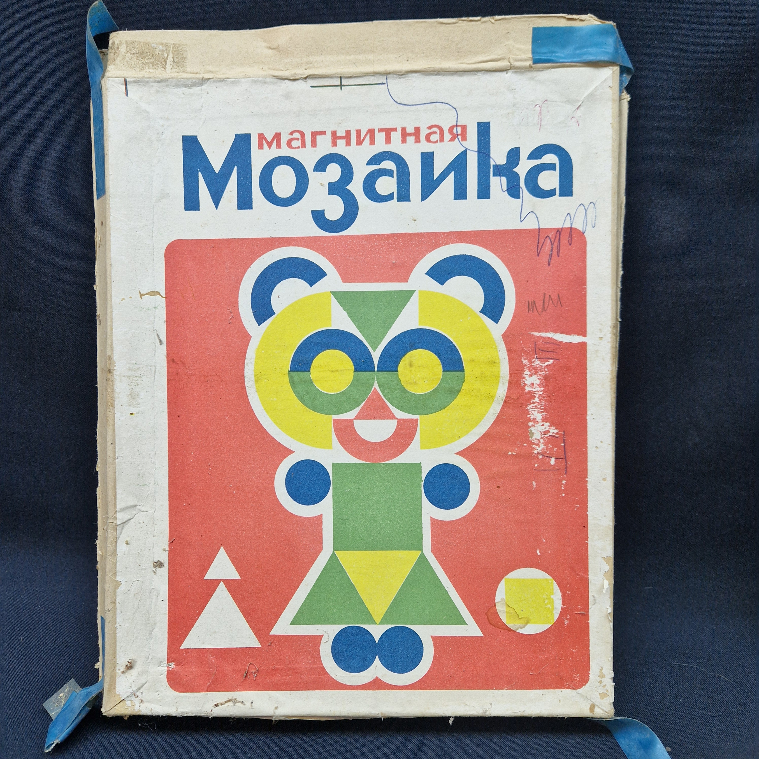 Картинка 3