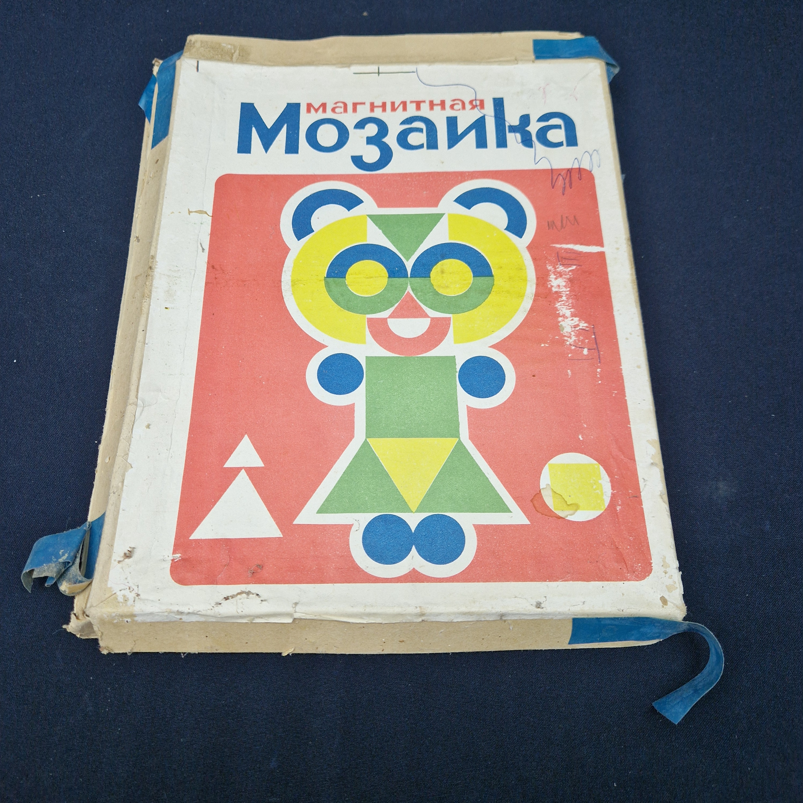 Картинка 8