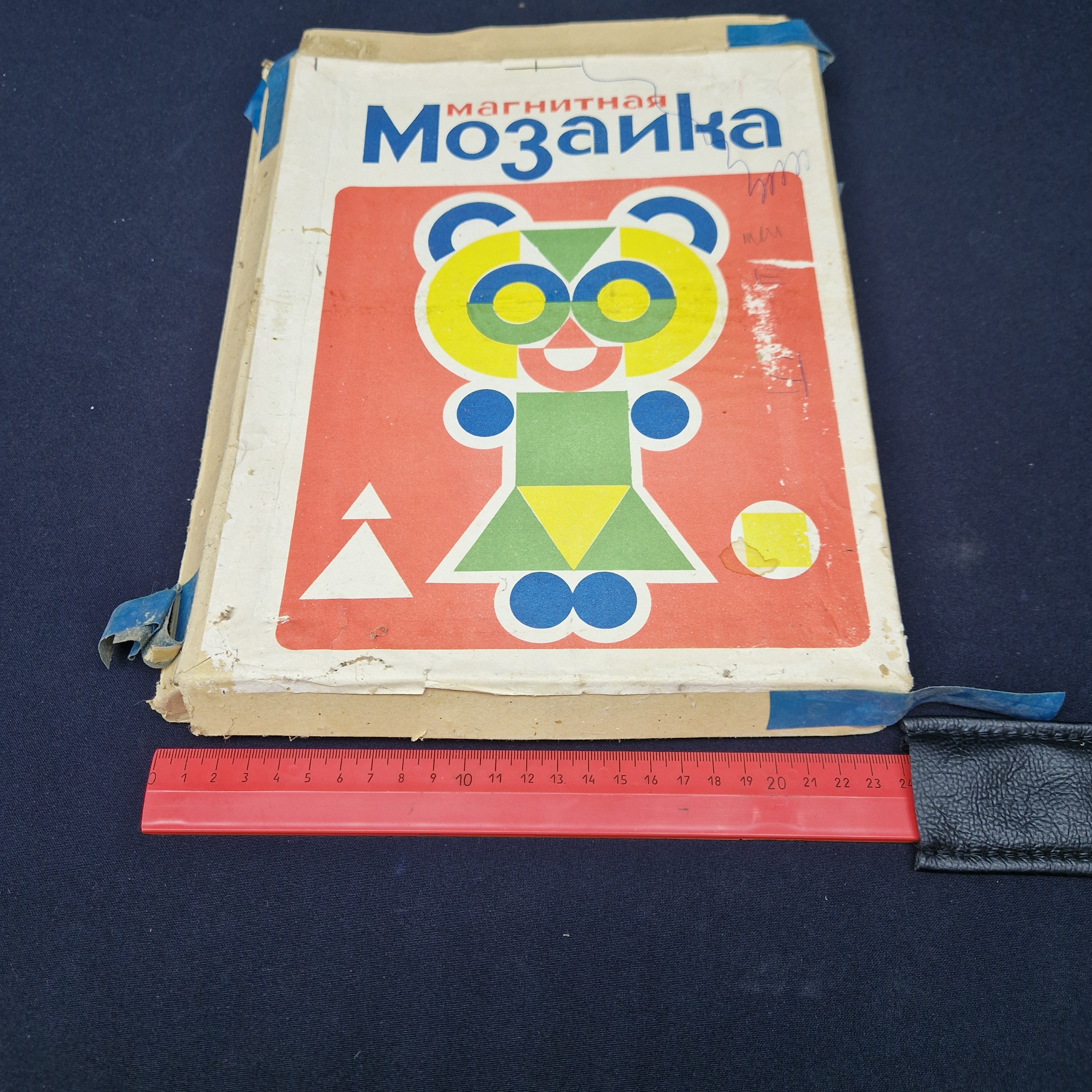 Картинка 9