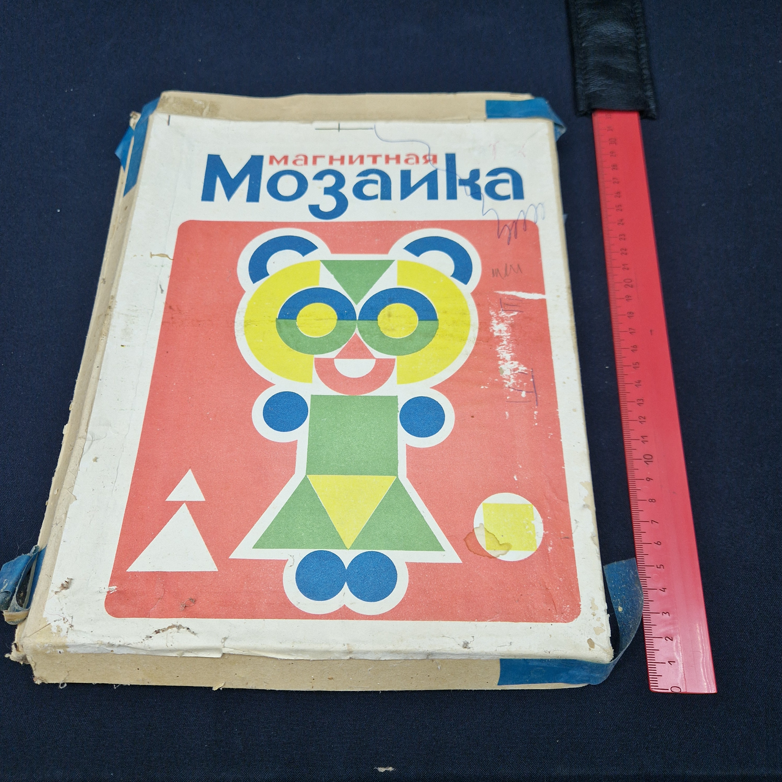 Картинка 10