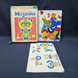 Мозаика магнитная винтажная, СССР. Набор с планшетом, пластиковые детали и карточки