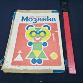 Картинка 10