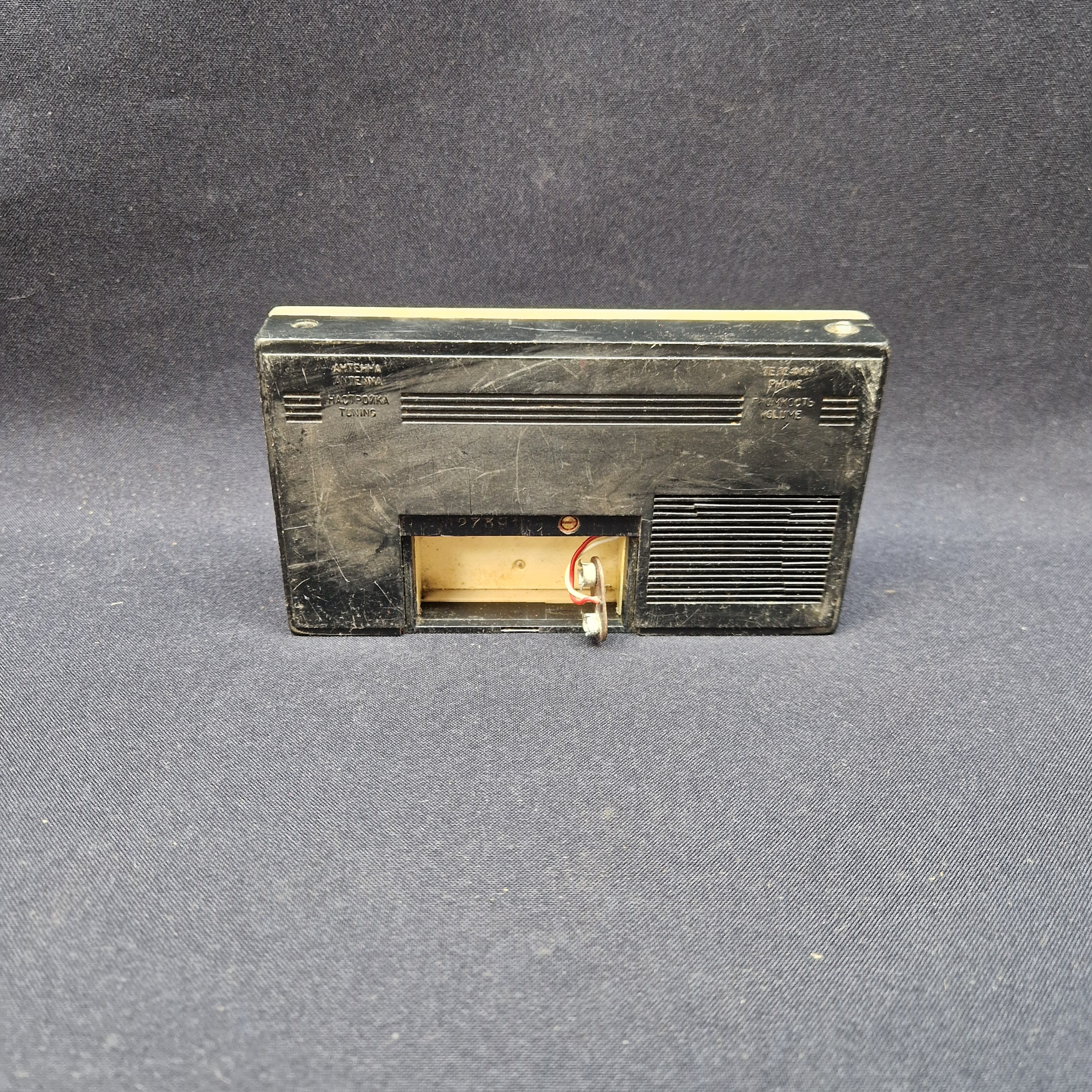 Картинка 3