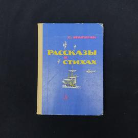 Картинка 8