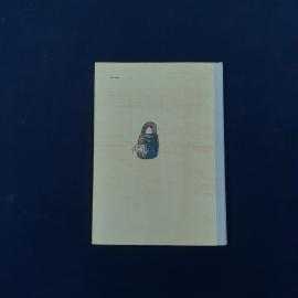 Картинка 5