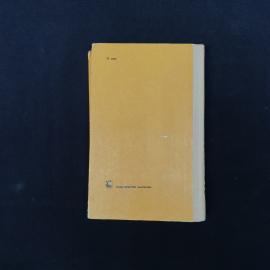 Картинка 5