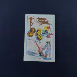 Картинка 5