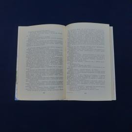 Картинка 3