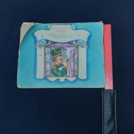 Картинка 5
