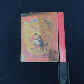 Картинка 6
