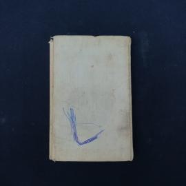 Картинка 5