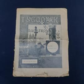 Журнал винтажный, СССР. Иллюстрированное издание Tygodnik Illustrowany, Варшава, 1912 год