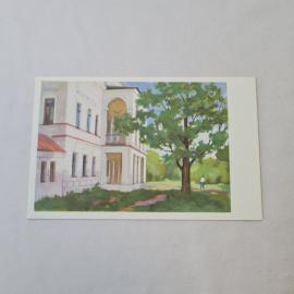 Картинка 1
