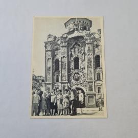 Картинка 1