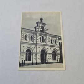 Открытка советская СССР. Архитектура, трапезная палата, западный фасад памятника XIX века. винтаж