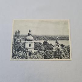 Открытка советская СССР. Киев, ближние пещеры, лавра, церковная архитектура, панорама. Винтаж