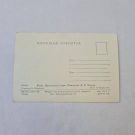 Картинка 2