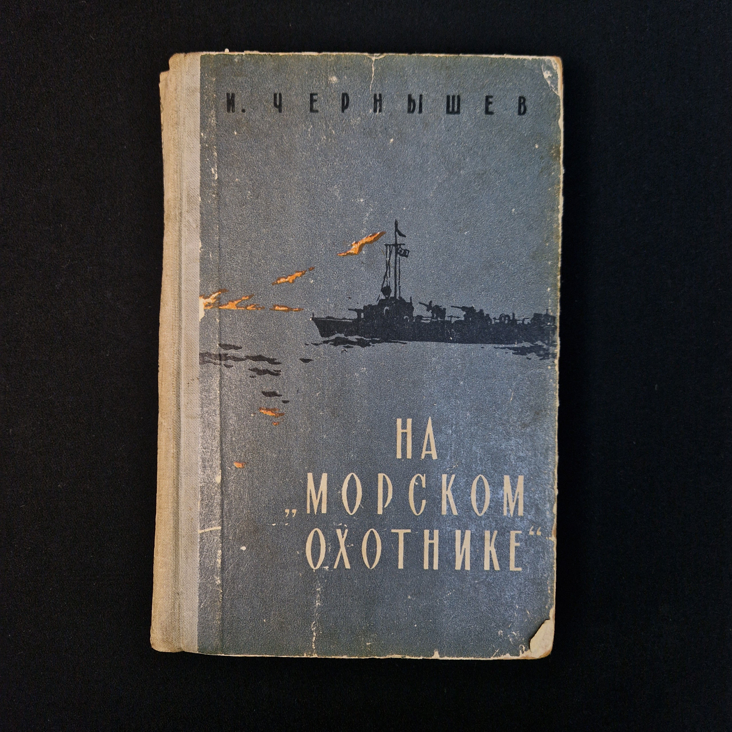 Картинка 1