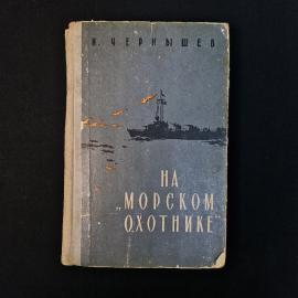 Картинка 1