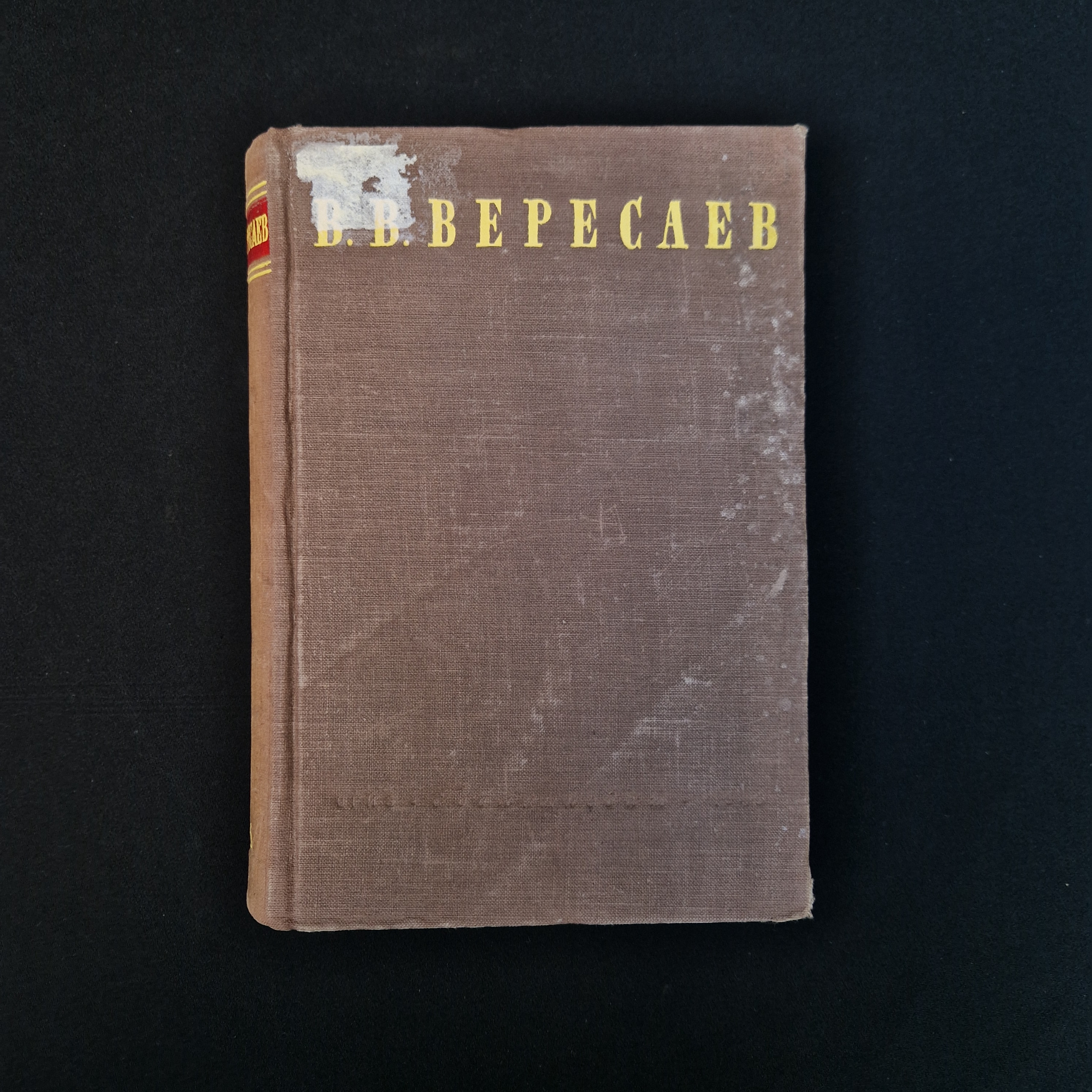 Картинка 1