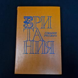 Картинка 1
