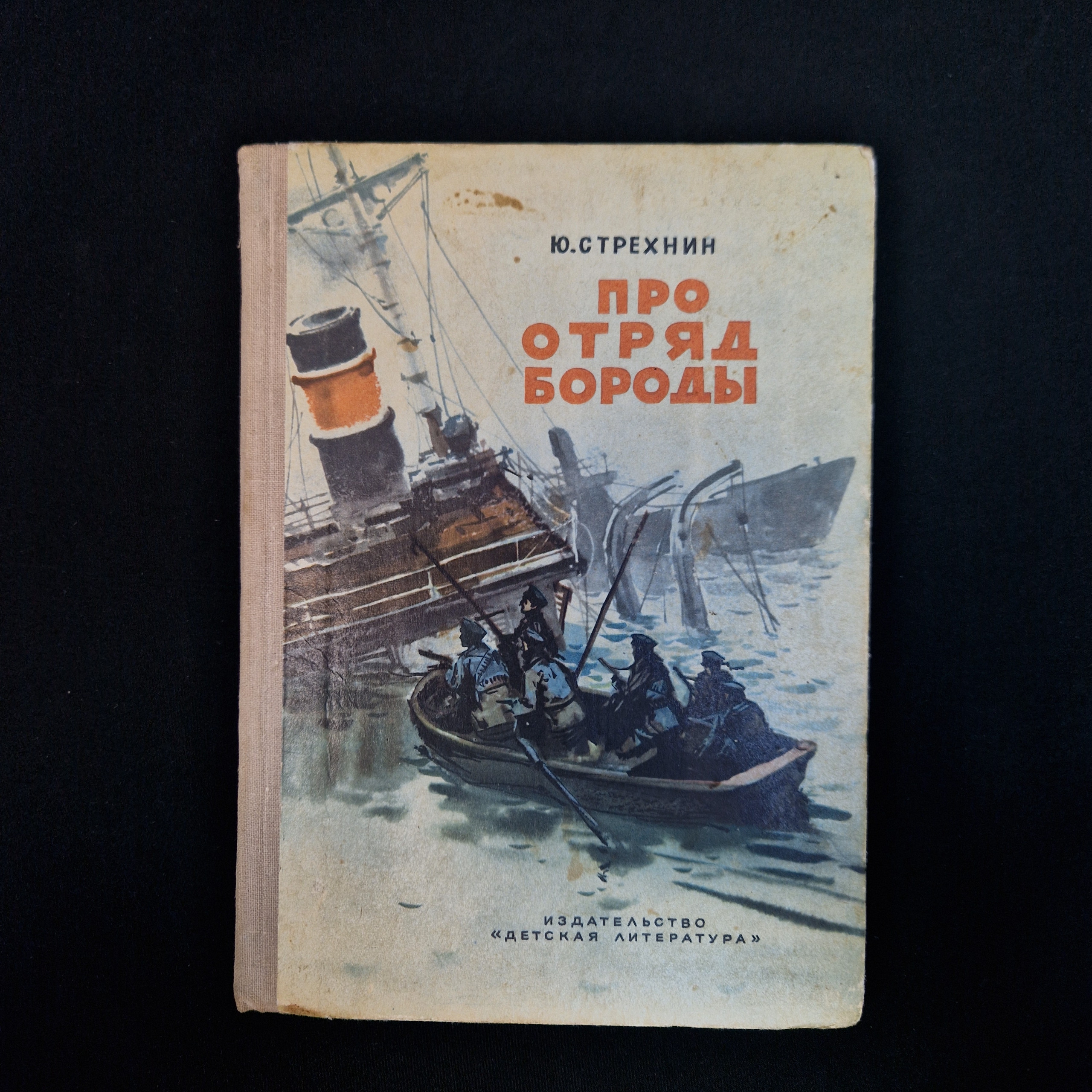 Картинка 1