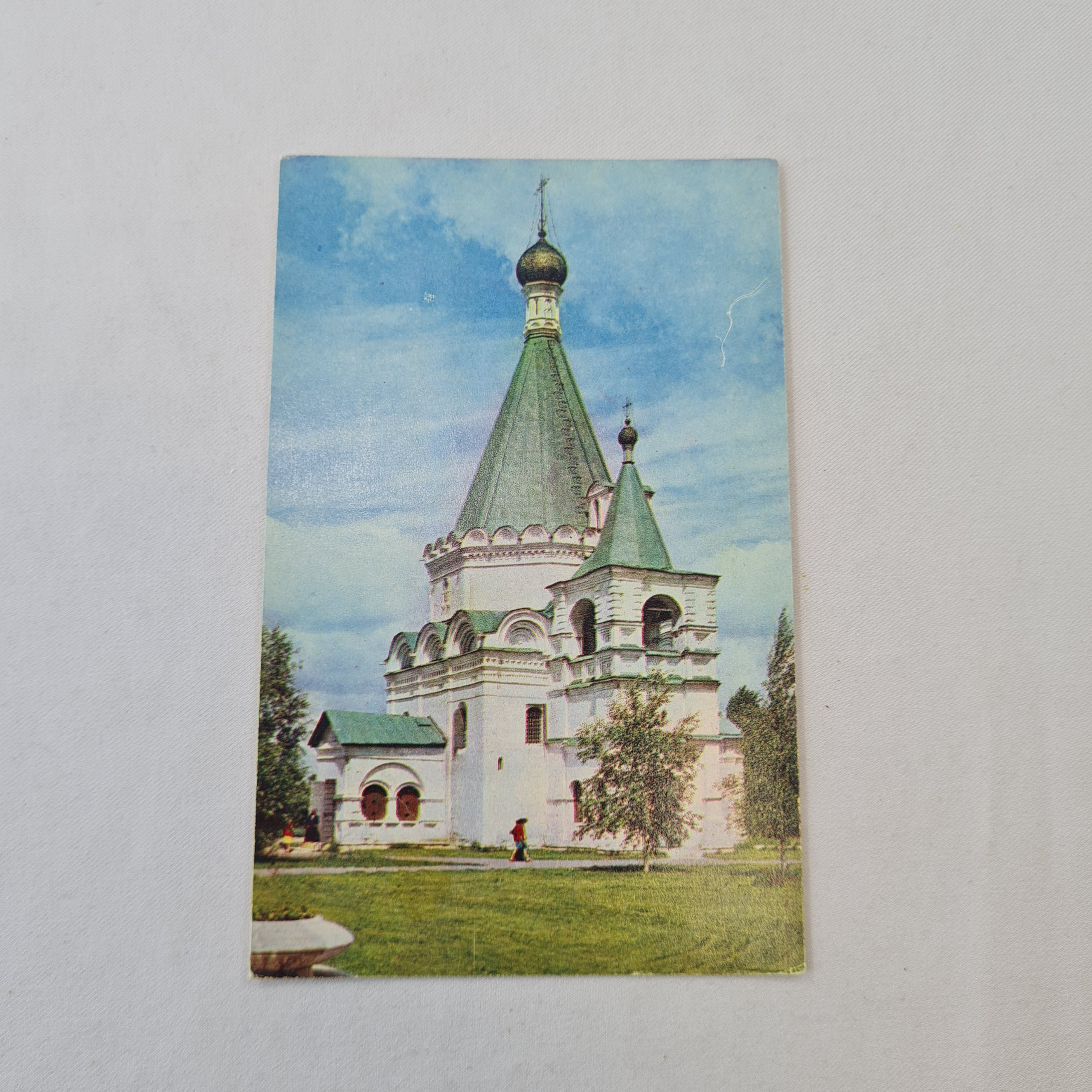 Картинка 1