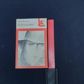 Картинка 6