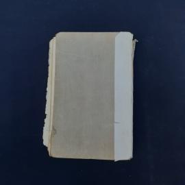 Картинка 4