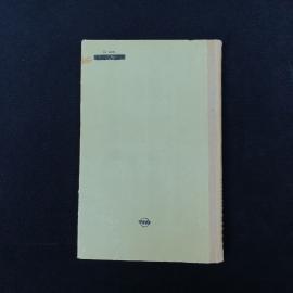 Картинка 5