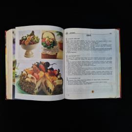 Картинка 5