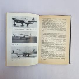 Картинка 6